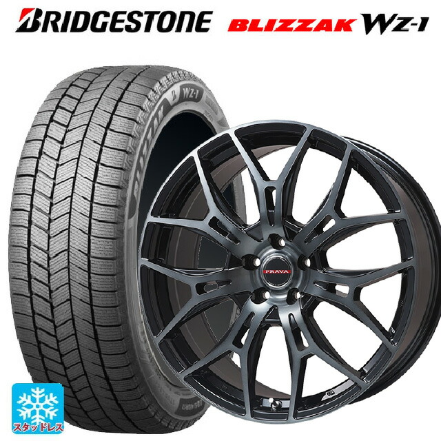 165/60R15 77Q ブリヂストン ブリザック WZ1 正規品 # ビックウェイ レイシーン プラバ 7M ブラッククリア 15-4.5J 国産車用 スタッドレスタイヤホイール4本セット|タイヤホイール専門店コニシタイヤ