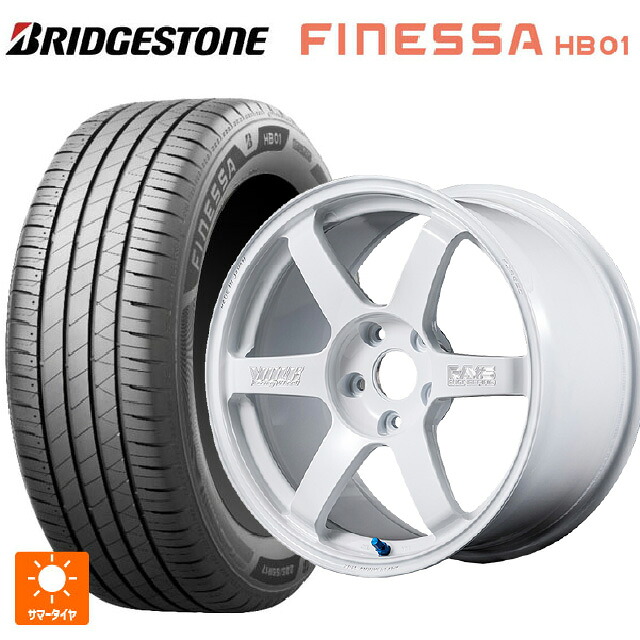 225/55R17 97W ブリヂストン フィネッサ HB01 正規品 # レイズ ボルクレーシング TE37サーガ S-プラス 30TH マシニングバージョン WH 17-7.5J 国産車用 サマータイヤホイール4本セット