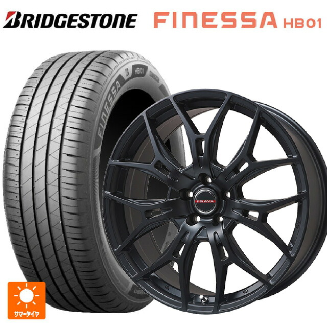 165/65R15 81S ブリヂストン フィネッサ HB01 正規品 # ビックウェイ レイシーン プラバ 7M セミグロスブラック 15-4.5J 国産車用 サマータイヤホイール4本セット｜タイヤホイール専門店コニシタイヤ