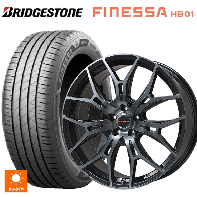 195/60R16 89H ブリヂストン フィネッサ HB01 正規品 # ビックウェイ レイシーン プラバ 7M ブラッククリア 16-6.5J 国産車用 サマータイヤホイール4本セット