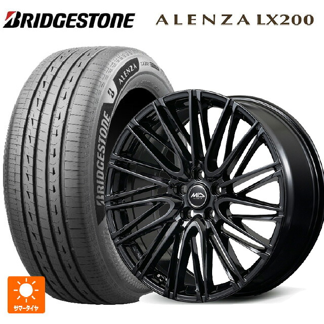 トヨタ クラウンエステート(AZSH38/39)用 255/45R20 105W XL ブリヂストン アレンザLX200 正規品 # エムアイディー レフィナーダ モーション6 グロスブラック 新品サマータイヤホイール 4本セット|タイヤホイール専門店コニシタイヤ
