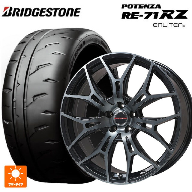225/40R18 92W XL ブリヂストン ポテンザ RE-71RZ 正規品 # ビックウェイ レイシーン プラバ 7M ブラッククリア 18-7J 国産車用 サマータイヤホイール4本セット