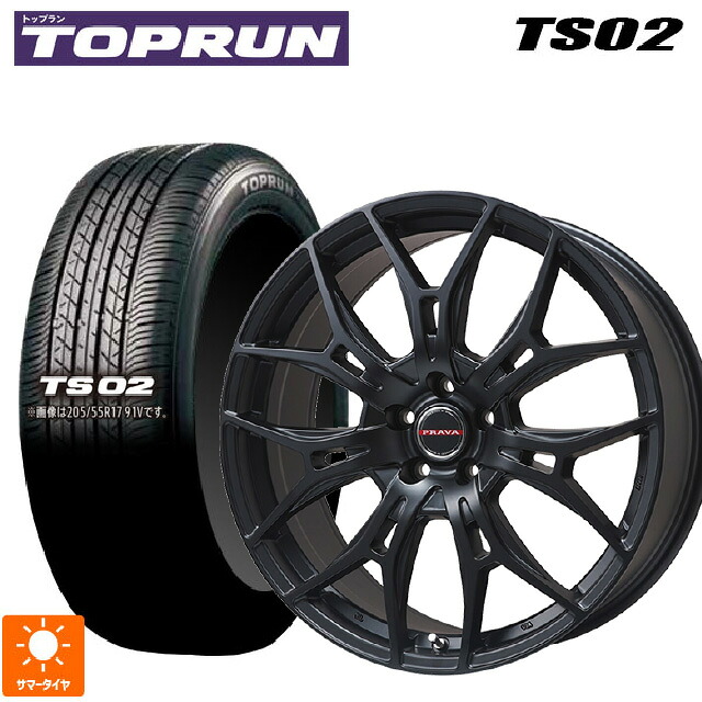 235/50R18 97W トップラン トップラン TS02(ブリヂストン工場生産) ビックウェイ レイシーン プラバ 7M セミグロスブラック 18-8J 国産車用 サマータイヤホイール4本セット|タイヤホイール専門店コニシタイヤ
