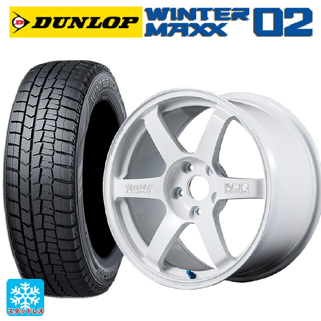 2024年製 225/50R18 95Q ダンロップ ウィンターマックス 02(WM02) # レイズ ボルクレーシング TE37サーガ S-プラス 30TH マシニングバージョン WH 18-8J 国産車用 スタッドレスタイヤホイール4本セット|タイヤホイール専門店コニシタイヤ