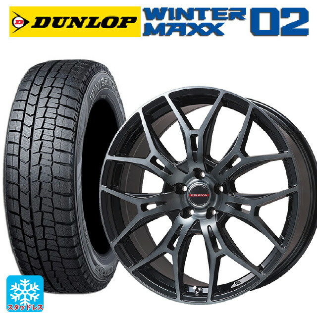 205/65R16 95Q ダンロップ ウィンターマックス 02(WM02) ビックウェイ レイシーン プラバ 7M ブラッククリア 16-6.5J 国産車用 スタッドレスタイヤホイール4本セット