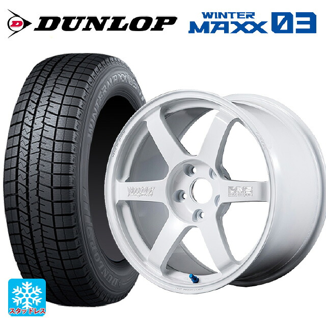 225/40R18 92Q XL ダンロップ ウィンターマックス 03(WM03) レイズ ボルクレーシング TE37サーガ S-プラス 30TH マシニングバージョン WH 18-8.5J 国産車用 スタッドレスタイヤホイール4本セット