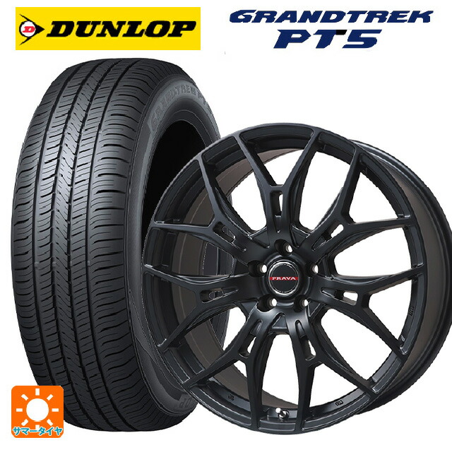 235/55R18 100V ダンロップ グラントレックPT5 ビックウェイ レイシーン プラバ 7M セミグロスブラック 18-8J 国産車用 サマータイヤホイール4本セット