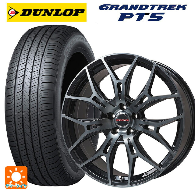 215/65R16 98H ダンロップ グラントレックPT5 ビックウェイ レイシーン プラバ 7M ブラッククリア 16-6.5J 国産車用 サマータイヤホイール4本セット 93,220円