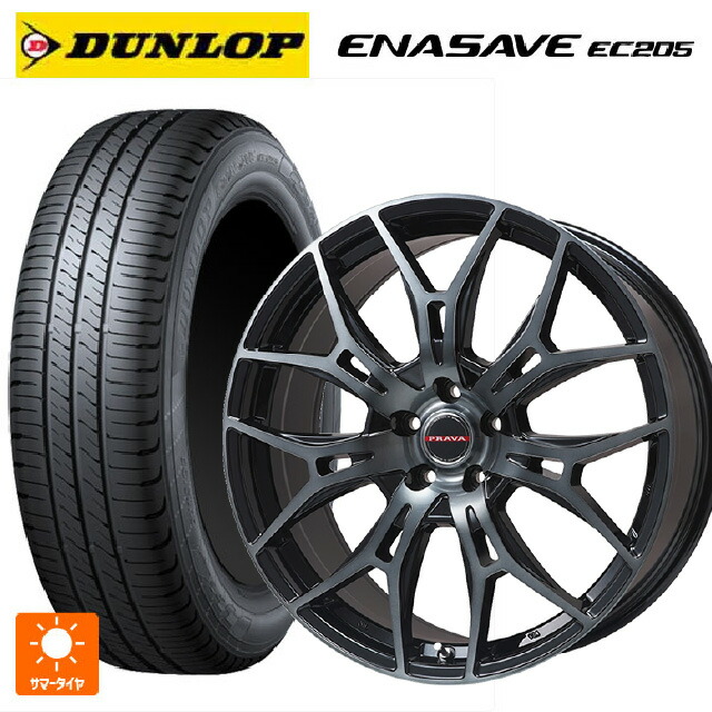 215/55R17 94V ダンロップ エナセーブEC205 ビックウェイ レイシーン プラバ 7M ブラッククリア 17-7J 国産車用 サマータイヤホイール4本セット