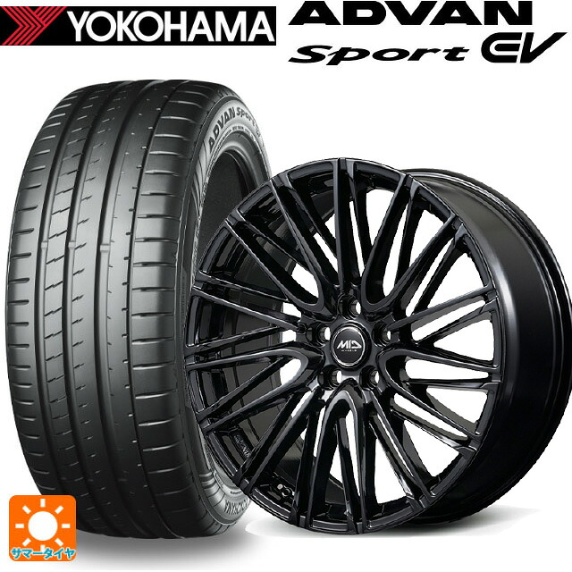 トヨタ クラウンエステート(AZSH38/39)用 235/55R19 105Y XL ヨコハマ アドバンスポーツ EV V108 正規品 エムアイディー レフィナーダ モーション6 グロスブラック 新品サマータイヤホイール 4本セット｜タイヤホイール専門店コニシタイヤ