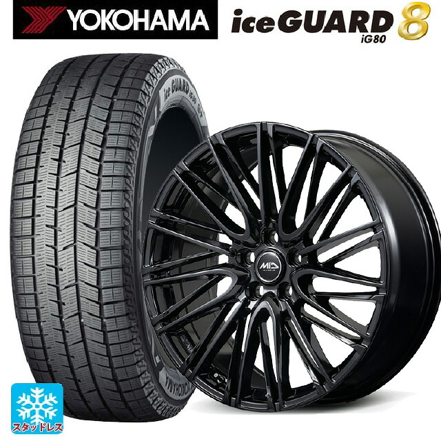 トヨタ クラウンエステート(AZSH38/39)用 2025年製 235/55R19 105Q XL ヨコハマ アイスガード8(IG80) エムアイディー レフィナーダ モーション6 グロスブラック 新品スタッドレスタイヤホイール 4本セット