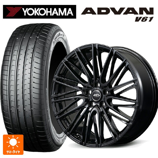 トヨタ クラウンエステート(AZSH38/39)用 235/55R19 105V XL ヨコハマ アドバン V61 正規品 エムアイディー レフィナーダ モーション6 グロスブラック 新品サマータイヤホイール 4本セット|タイヤホイール専門店コニシタイヤ