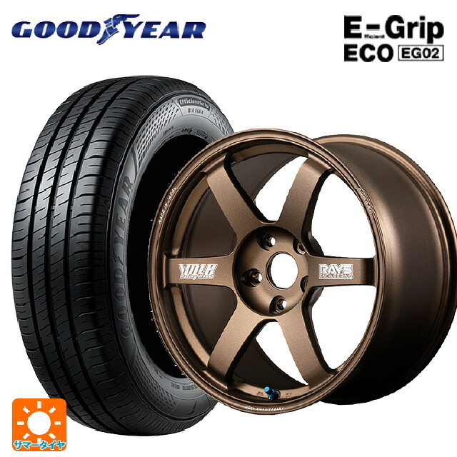 225/45R18 95W XL グッドイヤー エフィシェントグリップ エコ EG02 レイズ ボルクレーシング TE37サーガ S-プラス 30TH マシニングバージョン BR 18-8J 国産車用 サマータイヤホイール4本セット