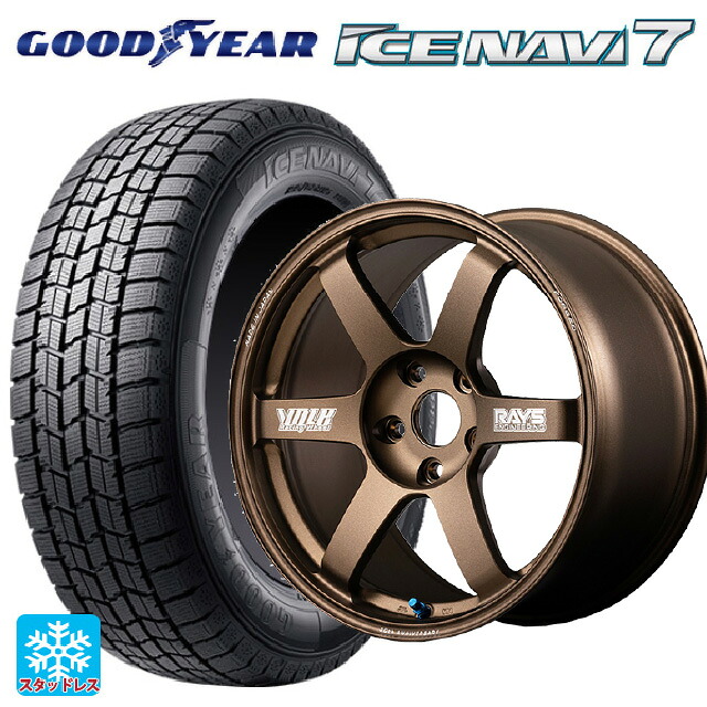 2025年製 215/50R17 91Q グッドイヤー アイスナビ7(数量限定) # レイズ ボルクレーシング TE37サーガ S-プラス 30TH マシニングバージョン BR 17-7.5J 国産車用 スタッドレスタイヤホイール4本セット 229,705円