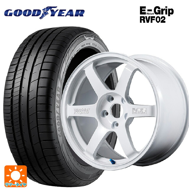205/55R17 95V XL グッドイヤー エフィシェントグリップ RVF02 レイズ ボルクレーシング TE37サーガ S-プラス 30TH マシニングバージョン WH 17-7.5J 国産車用 サマータイヤホイール4本セット