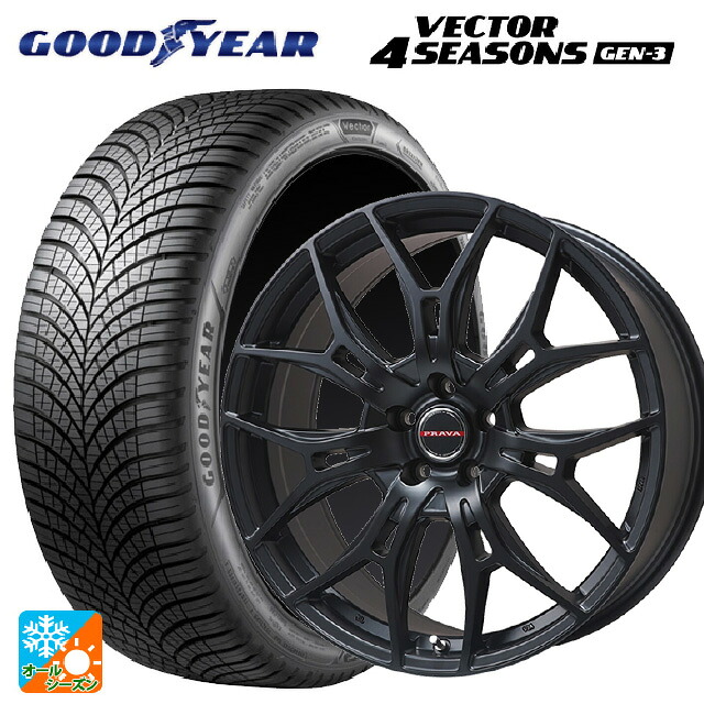 2023年製 205/50R17 93W XL グッドイヤー ベクター4シーズンズ ジェン3 # ビックウェイ レイシーン プラバ 7M セミグロスブラック 17-7J 国産車用 オールシーズンタイヤホイール4本セット