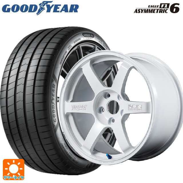 205/45R17 88Y XL グッドイヤー イーグル F1 アシメトリック6 レイズ ボルクレーシング TE37サーガ S-プラス 30TH マシニングバージョン WH 17-7.5J 国産車用 サマータイヤホイール4本セット|タイヤホイール専門店コニシタイヤ