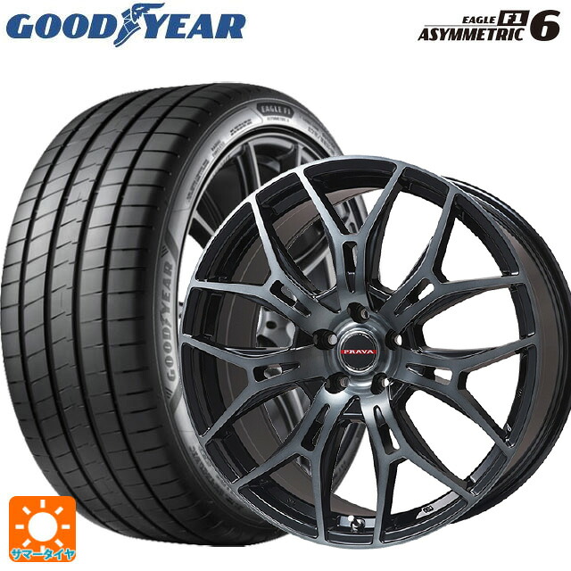 245/35R18 92Y XL グッドイヤー イーグル F1 アシメトリック6 ビックウェイ レイシーン プラバ 7M ブラッククリア 18-8J 国産車用 サマータイヤホイール4本セット|タイヤホイール専門店コニシタイヤ