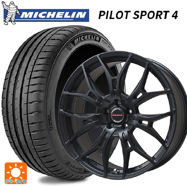 195/45R17 85W XL ミシュラン 正規品 パイロットスポーツ4 ビックウェイ レイシーン プラバ 7M セミグロスブラック 17-7J 国産車用 サマータイヤホイール4本セット｜タイヤホイール専門店コニシタイヤ