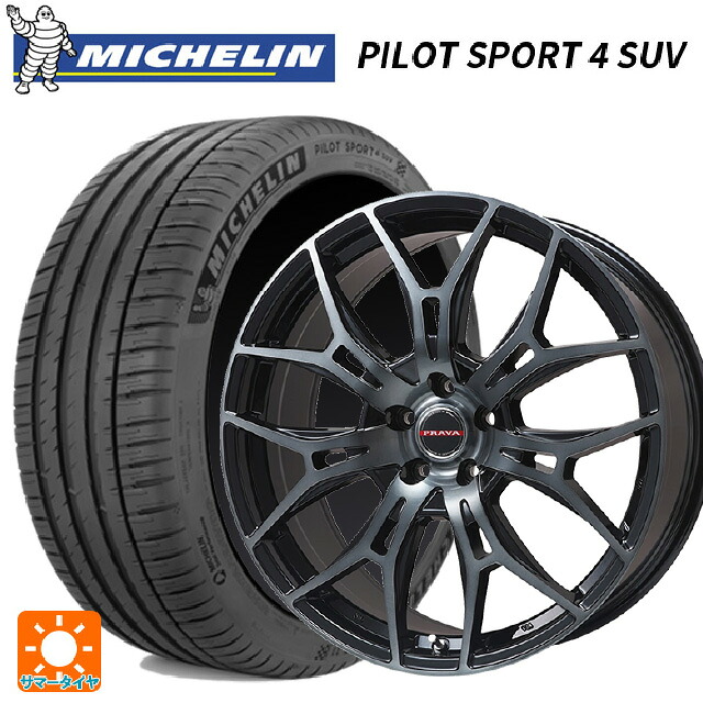 トヨタ bZ4X(11/15系)用 235/60R18 107W XL ミシュラン 正規品 パイロットスポーツ4SUV ビックウェイ レイシーン プラバ 7M ブラッククリア 新品サマータイヤホイール 4本セット