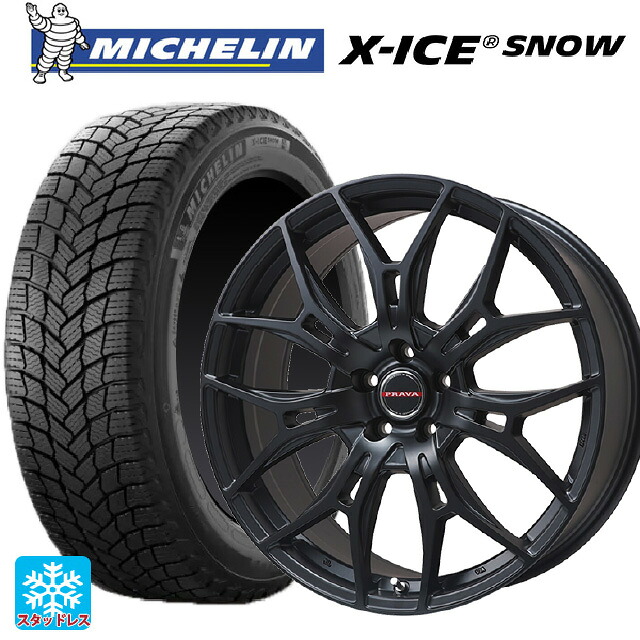 215/50R18 92H ミシュラン 正規品 エックスアイス スノー ビックウェイ レイシーン プラバ 7M セミグロスブラック 18-7J 国産車用 スタッドレスタイヤホイール4本セット