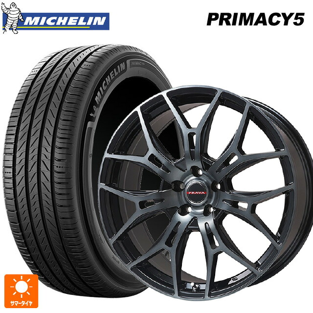 225/45R19 96W XL ミシュラン プライマシー5 正規品 ビックウェイ レイシーン プラバ 7M ブラッククリア 19-8J 国産車用 サマータイヤホイール4本セット|タイヤホイール専門店コニシタイヤ
