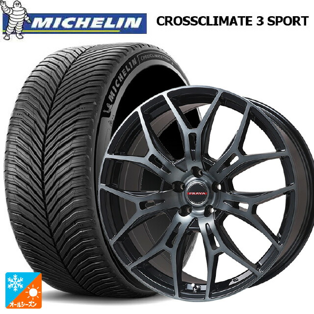 225/40R19 93Y XL ミシュラン クロスクライメイト3 スポーツ 正規品 ビックウェイ レイシーン プラバ 7M ブラッククリア 19-8J 国産車用 オールシーズンタイヤホイール4本セット｜タイヤホイール専門店コニシタイヤ