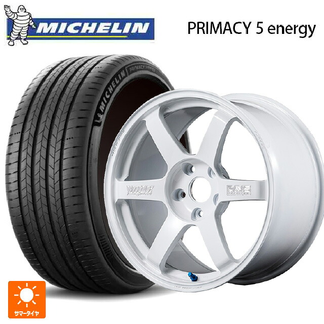 225/45R17 94W XL ミシュラン 正規品 プライマシー5 エナジー レイズ ボルクレーシング TE37サーガ S-プラス 30TH マシニングバージョン WH 17-7.5J 国産車用 サマータイヤホイール4本セット