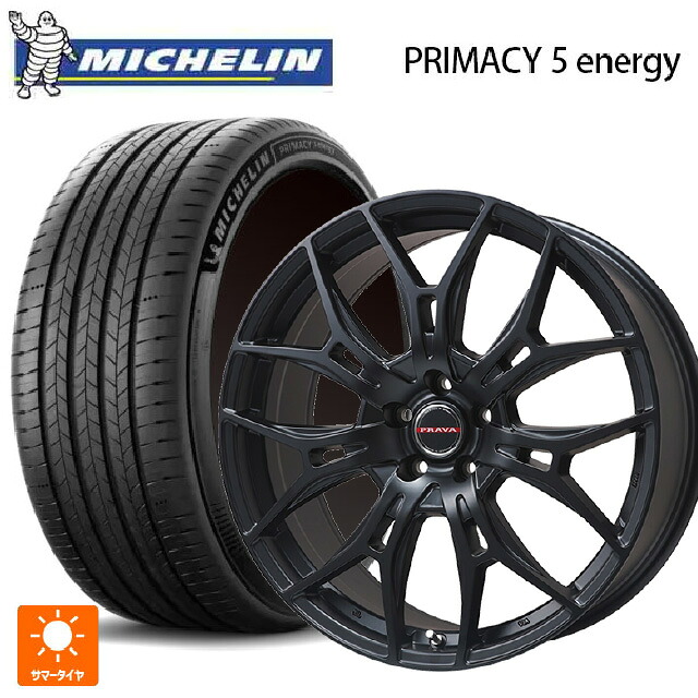 225/50R18 99W XL ミシュラン 正規品 プライマシー5 エナジー ビックウェイ レイシーン プラバ 7M セミグロスブラック 18-7J 国産車用 サマータイヤホイール4本セット|タイヤホイール専門店コニシタイヤ