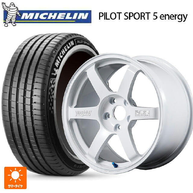 255/45R20 105Y XL ミシュラン 正規品 パイロットスポーツ5 エナジー レイズ ボルクレーシング TE37サーガ S-プラス 30TH マシニングバージョン WH 20-8.5J 国産車用 サマータイヤホイール4本セット｜タイヤホイール専門店コニシタイヤ