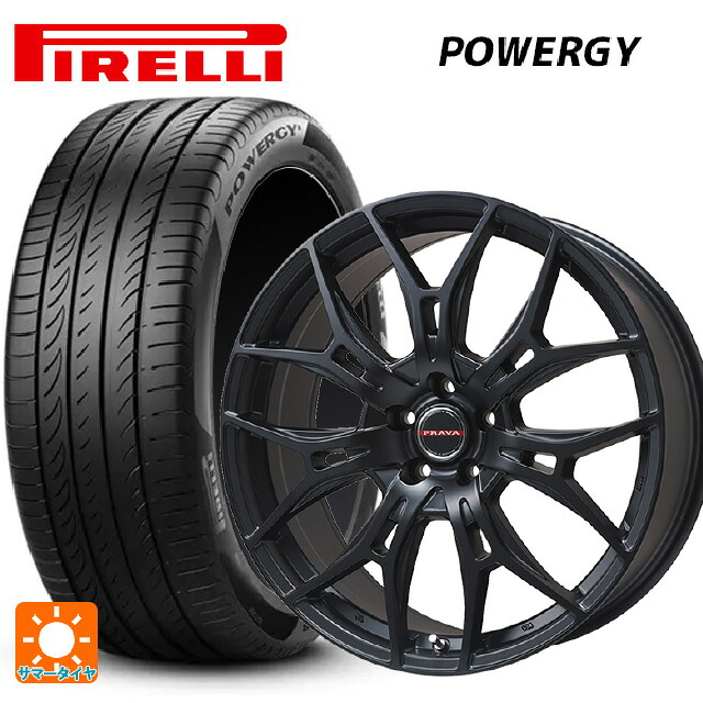 245/40R19 98W XL ピレリ パワジー 正規品 ビックウェイ レイシーン プラバ 7M セミグロスブラック 19-8J 国産車用 サマータイヤホイール4本セット