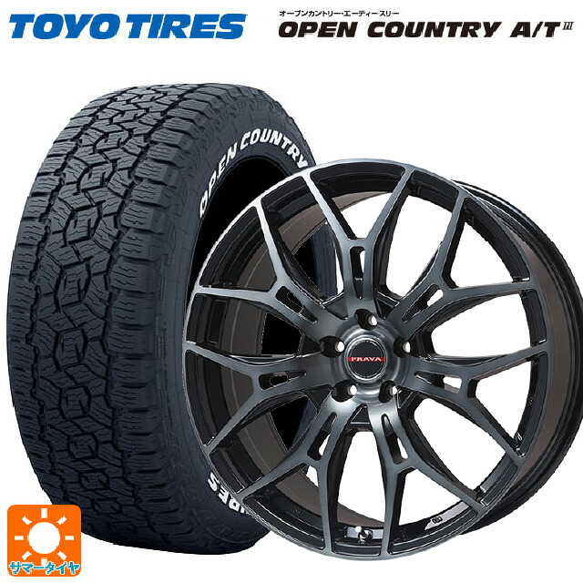 スバル トレイルシーカー(HD系)用 235/60R18 103H トーヨー オープンカントリー AT3 ホワイトレター ビックウェイ レイシーン プラバ 7M ブラッククリア 新品サマータイヤホイール 4本セット