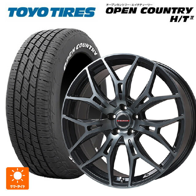 225/60R18 100H トーヨー オープンカントリー HT2 ホワイトレター ビックウェイ レイシーン プラバ 7M ブラッククリア 18-7J 国産車用 サマータイヤホイール4本セット
