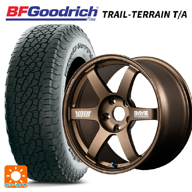 245/65R17 111T XL BFグッドリッチ トレイルテレーン T/A ホワイトレター 正規品 レイズ ボルクレーシング TE37サーガ S-プラス 30TH マシニングバージョン BR 17-8J 国産車用 サマータイヤホイール4本セット