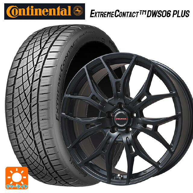 235/45R18 98Y XL コンチネンタル エクストリームコンタクト DWS06プラス 正規品 ビックウェイ レイシーン プラバ 7M セミグロスブラック 18-8J 国産車用 サマータイヤホイール4本セット|タイヤホイール専門店コニシタイヤ