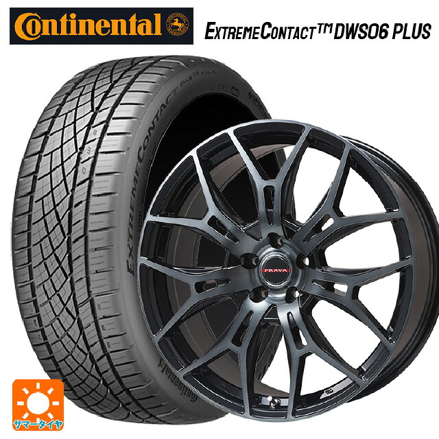 215/55R17 94W コンチネンタル エクストリームコンタクト DWS06プラス 正規品 ビックウェイ レイシーン プラバ 7M ブラッククリア 17-7J 国産車用 サマータイヤホイール4本セット