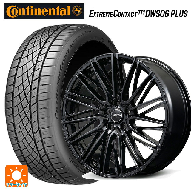トヨタ クラウンエステート(AZSH38/39)用 235/55R19 105W XL コンチネンタル エクストリームコンタクト DWS06プラス 正規品 エムアイディー レフィナーダ モーション6 グロスブラック 新品サマータイヤホイール 4本セット