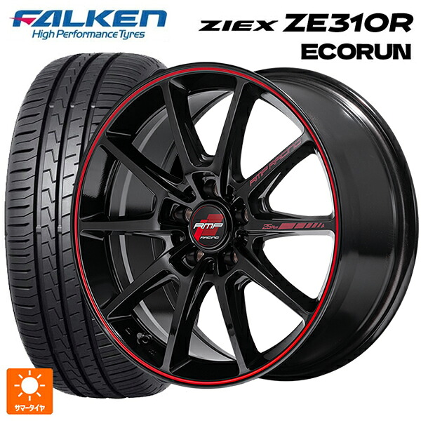 225/65R17 102V ファルケン ジークス ZE310R エコラン エムアイディー MIDレーシング R25 プラス ブラック/リムレッドライン 17-7J 国産車用 サマータイヤホイール4本セット