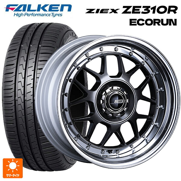 マツダ ロードスター(ND系)用 195/50R16 88V XL ファルケン ジークス ZE310R エコラン タナベ SSR プロフェッサー MS4 アンダー プリズムダークガンメタ 新品サマータイヤホイール 4本セット｜タイヤホイール専門店コニシタイヤ