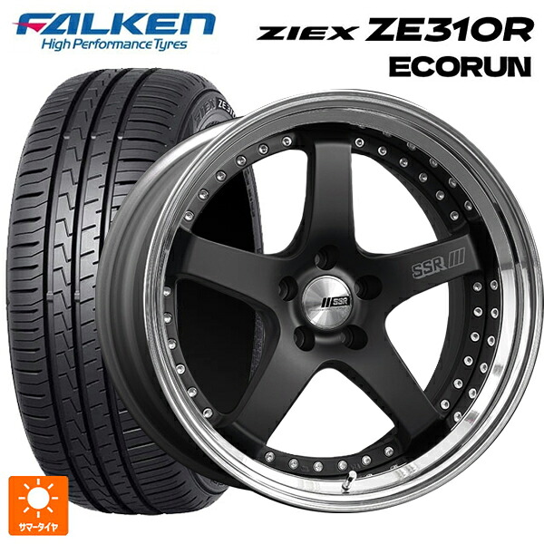 235/50R18 101W XL ファルケン ジークス ZE310R エコラン タナベ SSR プロフェッサー SP4 フラットブラック 18-8J 国産車用 サマータイヤホイール4本セット
