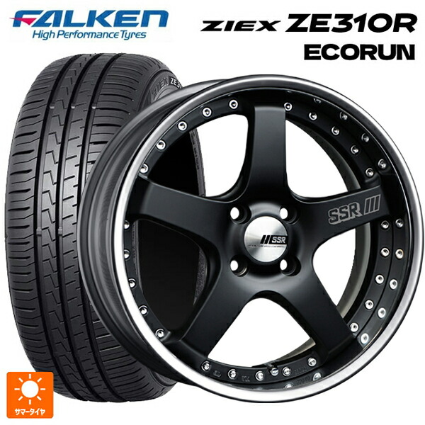 225/45R17 94W XL ファルケン ジークス ZE310R エコラン タナベ SSR プロフェッサー SP4R フラットブラック 17-7J 国産車用 サマータイヤホイール4本セット｜タイヤホイール専門店コニシタイヤ