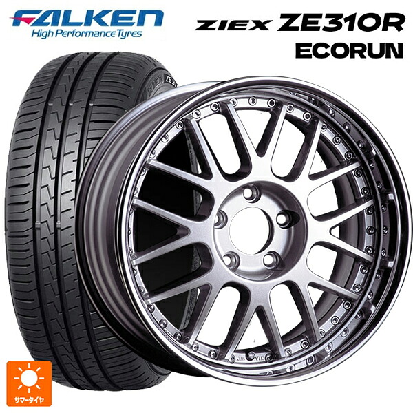 195/50R16 88V XL ファルケン ジークス ZE310R エコラン タナベ SSR プロフェッサー MS1R シルバー 16-6.5J 国産車用 サマータイヤホイール4本セット