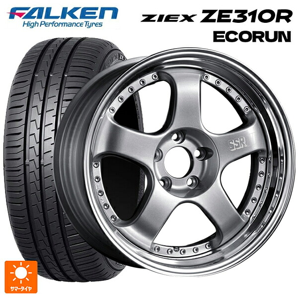 235/50R18 101W XL ファルケン ジークス ZE310R エコラン タナベ SSR プロフェッサー SP1 シルバー 18-8.5J 国産車用 サマータイヤホイール4本セット｜タイヤホイール専門店コニシタイヤ