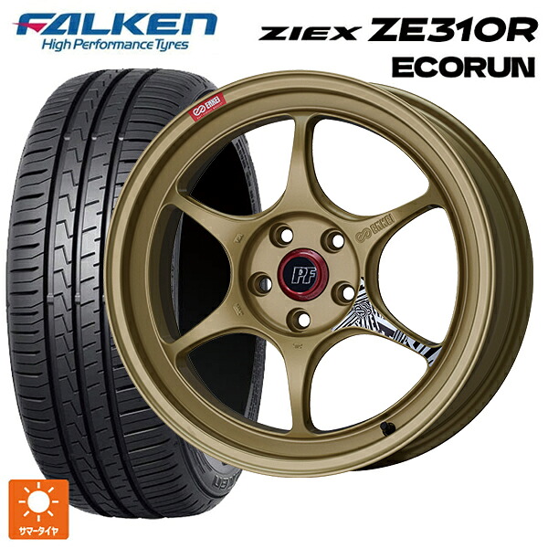 225/45R18 95W XL ファルケン ジークス ZE310R エコラン エンケイ パフォーマンスライン PF06 ゴールド 18-8J 国産車用 サマータイヤホイール4本セット|タイヤホイール専門店コニシタイヤ