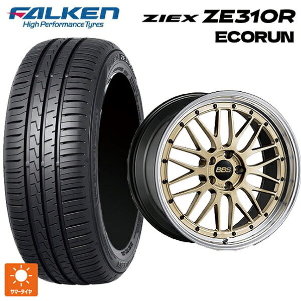 トヨタ GR86(ZN8)用 225/40R18 92W XL ファルケン ジークス ZE310R エコラン BBS LM GL-BKBD 新品サマータイヤホイール 4本セット