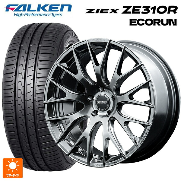 215/45R18 93W XL ファルケン ジークス ZE310R エコラン レイズ ホムラ 2X9R # QAJ 18-7.5J 国産車用 サマータイヤホイール4本セット|タイヤホイール専門店コニシタイヤ