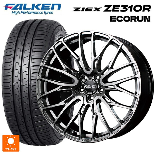 235/50R18 101W XL ファルケン ジークス ZE310R エコラン レイズ ホムラ2X10BD QAJ 18-7.5J 国産車用 サマータイヤホイール4本セット 125,400円