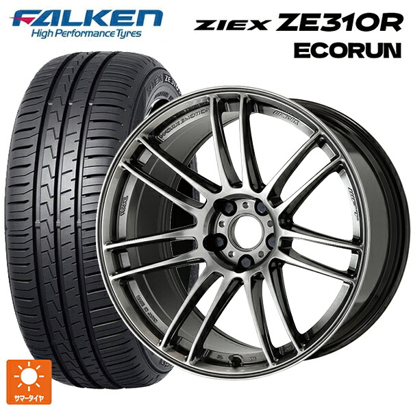 レクサス LBX(10系)用 225/55R18 98V ファルケン ジークス ZE310R エコラン ワーク エモーション ZR7 GGM 新品サマータイヤホイール 4本セット｜タイヤホイール専門店コニシタイヤ 237,030円