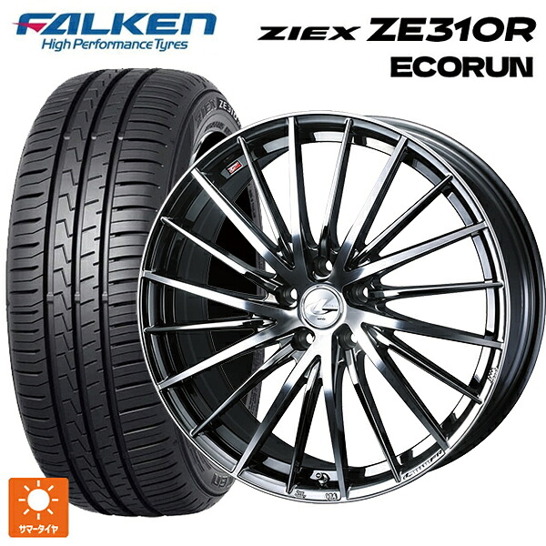 215/60R17 96H ファルケン ジークス ZE310R エコラン ウェッズ レオニス FR ブラックメタルコートミラーカット 17-7J 国産車用 サマータイヤホイール4本セット 99,886円