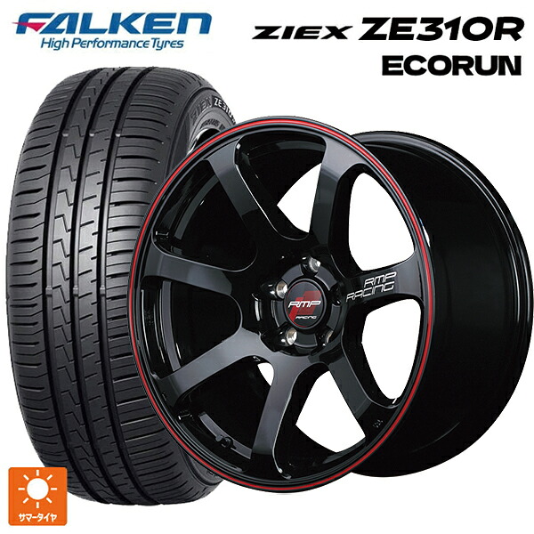 205/50R17 93W XL ファルケン ジークス ZE310R エコラン エムアイディー MIDレーシング R07 ブラック/リムレッドライン 17-7J 国産車用 サマータイヤホイール4本セット